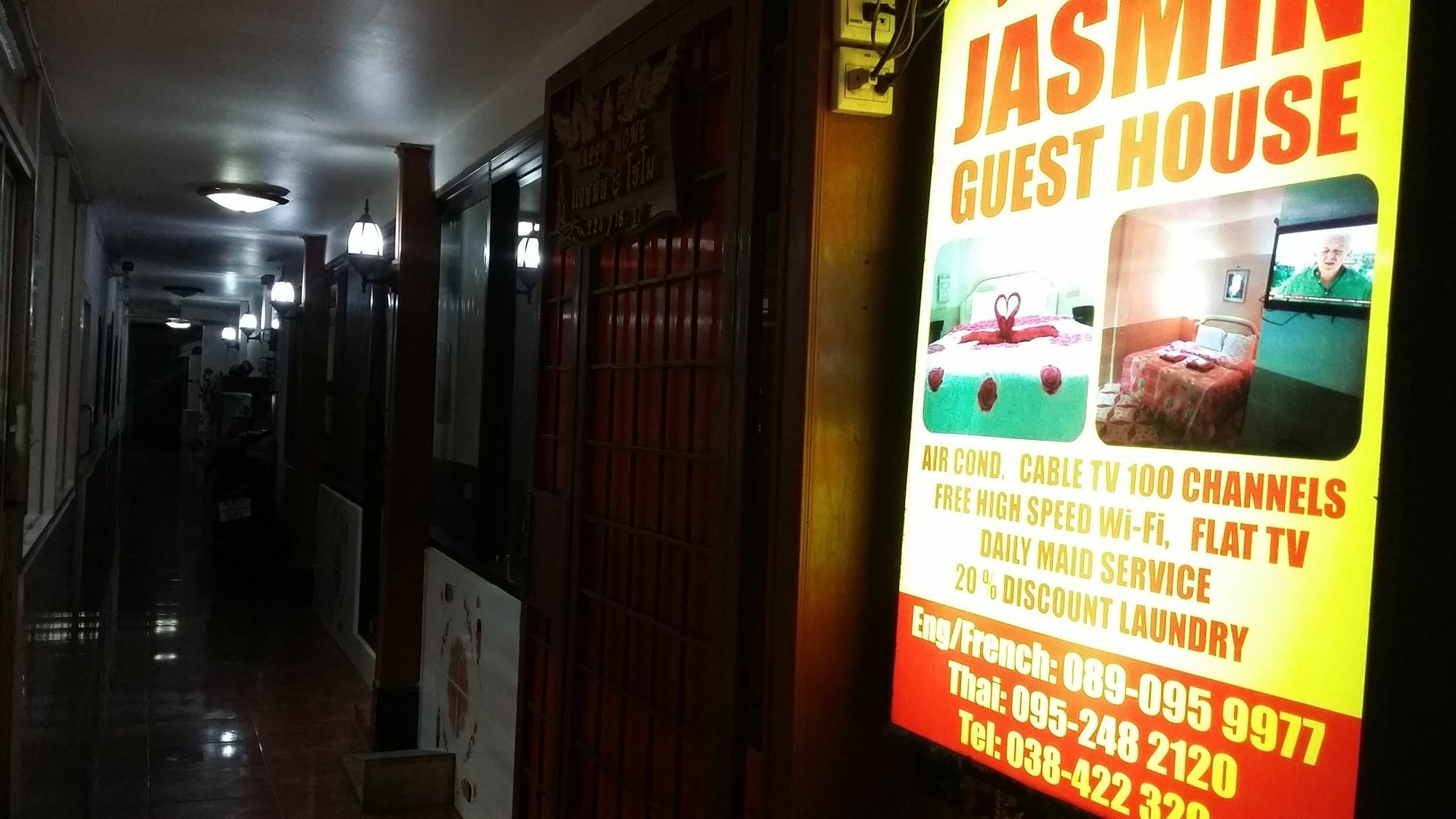 Jasmin Guest House Pattaya Extérieur photo
